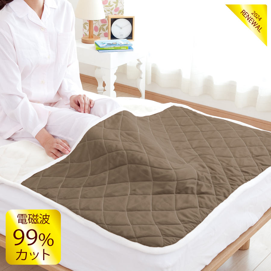 楽天市場】【クーポンで3000円OFF！2/12AM7:29まで】ゼンケン 足入れ