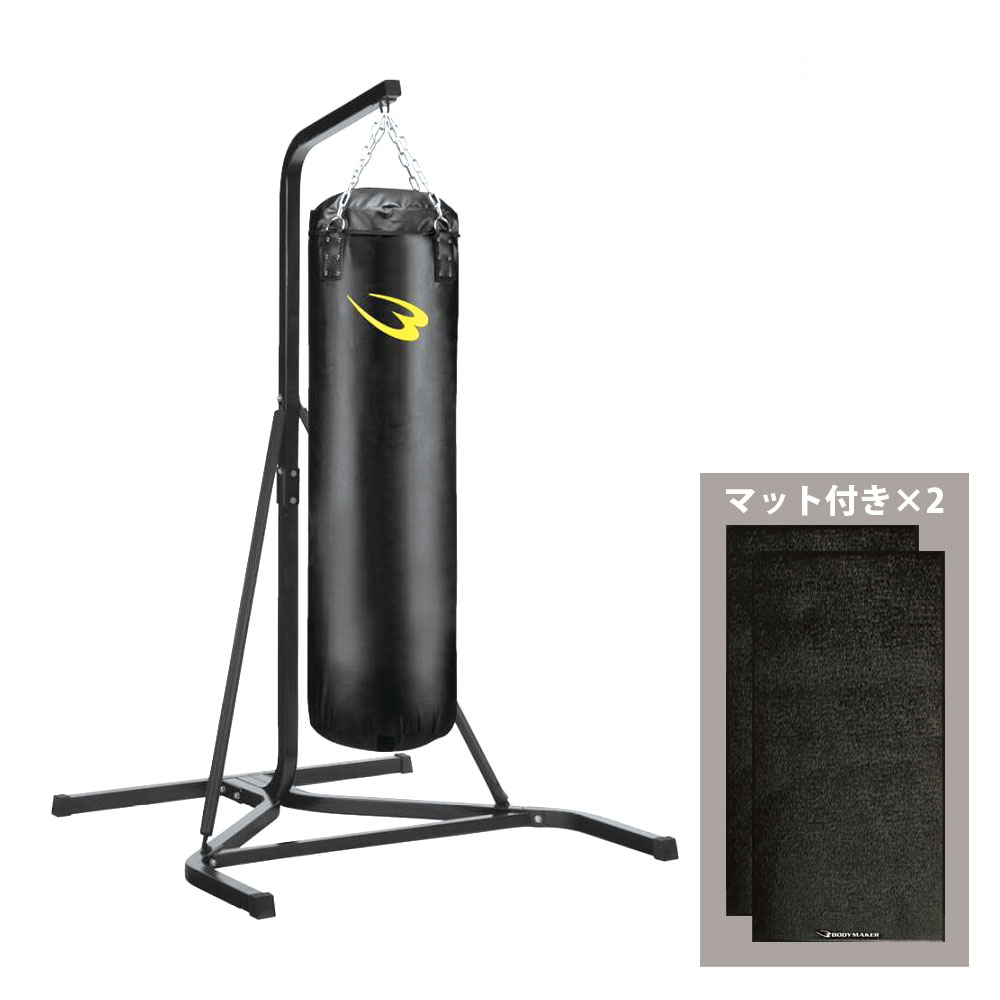 楽天市場】サンドバッグスタンド5セット2 150cm トレーニングマット