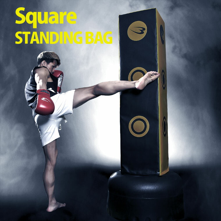 楽天市場】【期間限定ポイント5倍】スクエアサンドバッグ サンドバッグ