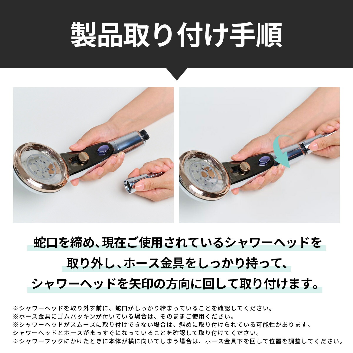 楽天市場】【サンキュークーポン配布中】シャワーヘッド 頭皮ケア