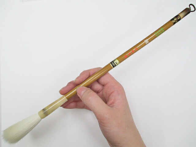 長栄堂、高級羊毛筆.龍尾 （条幅） 長栄堂、高級羊毛筆.龍尾 （条幅