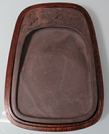 楽天市場】宋抗端渓硯【天然硯(6吋)】(定価22000円 KY 彫り有 木箱入