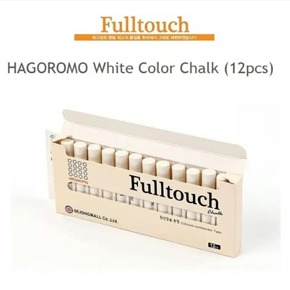 羽衣チョーク フルタッチ 白✕3箱 生産終了品 - メルカリ 羽衣チョーク