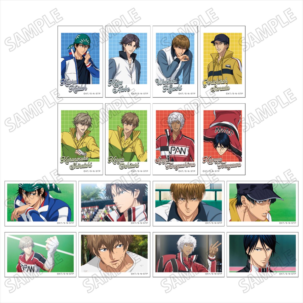 テニスの王子様キャラクターカード、トレーディングカード 【公式通販】