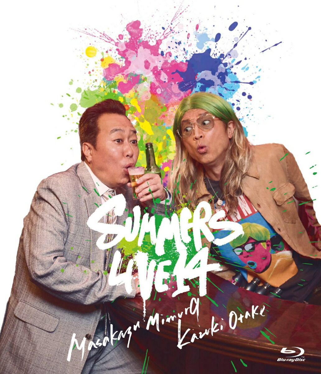 BD / アウトレット 趣味教養 / さまぁ～ず×さまぁ～ず Blu-ray(vol.44