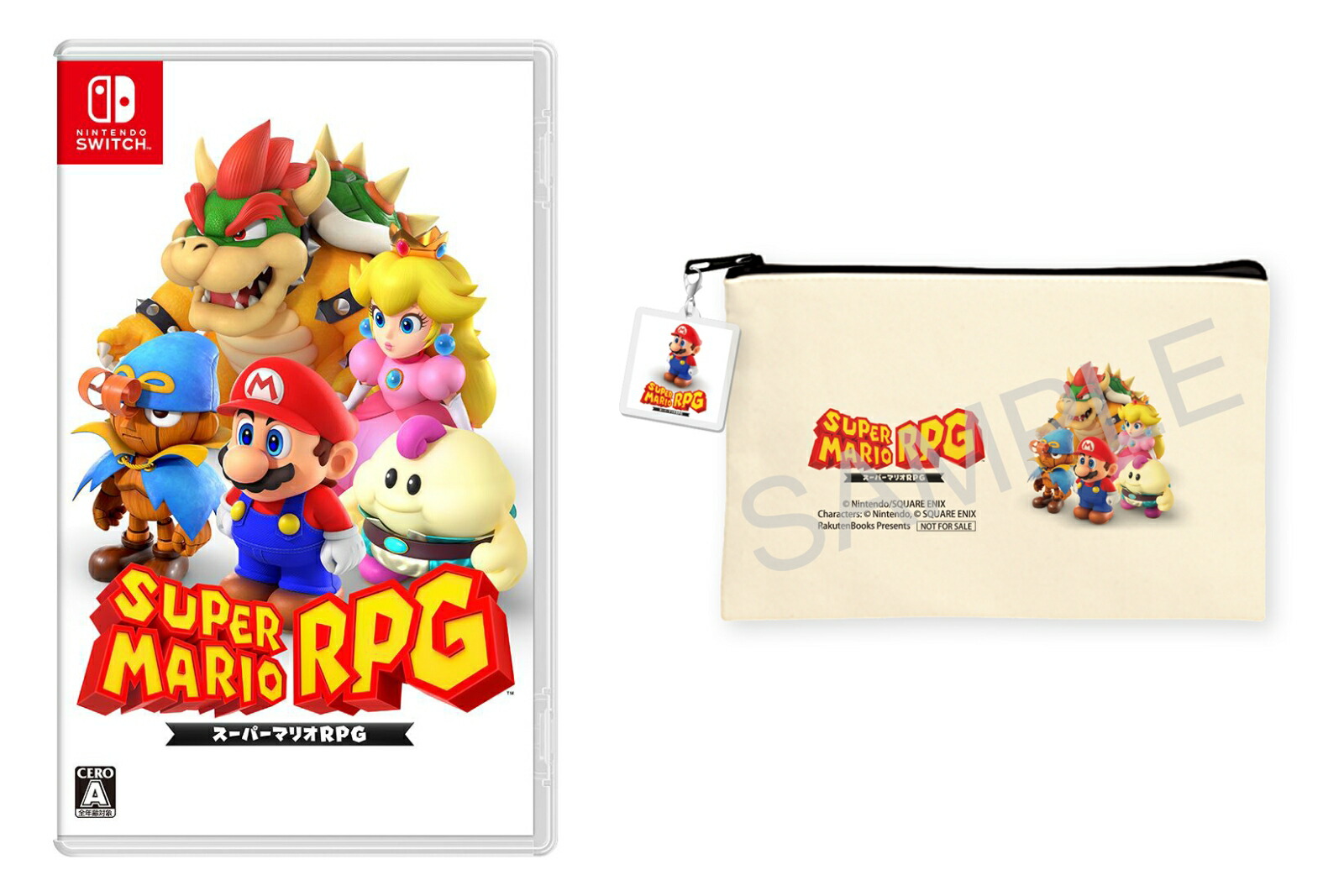 楽天ブックス: 【楽天ブックス限定配送パック】【楽天ブックス限定特典