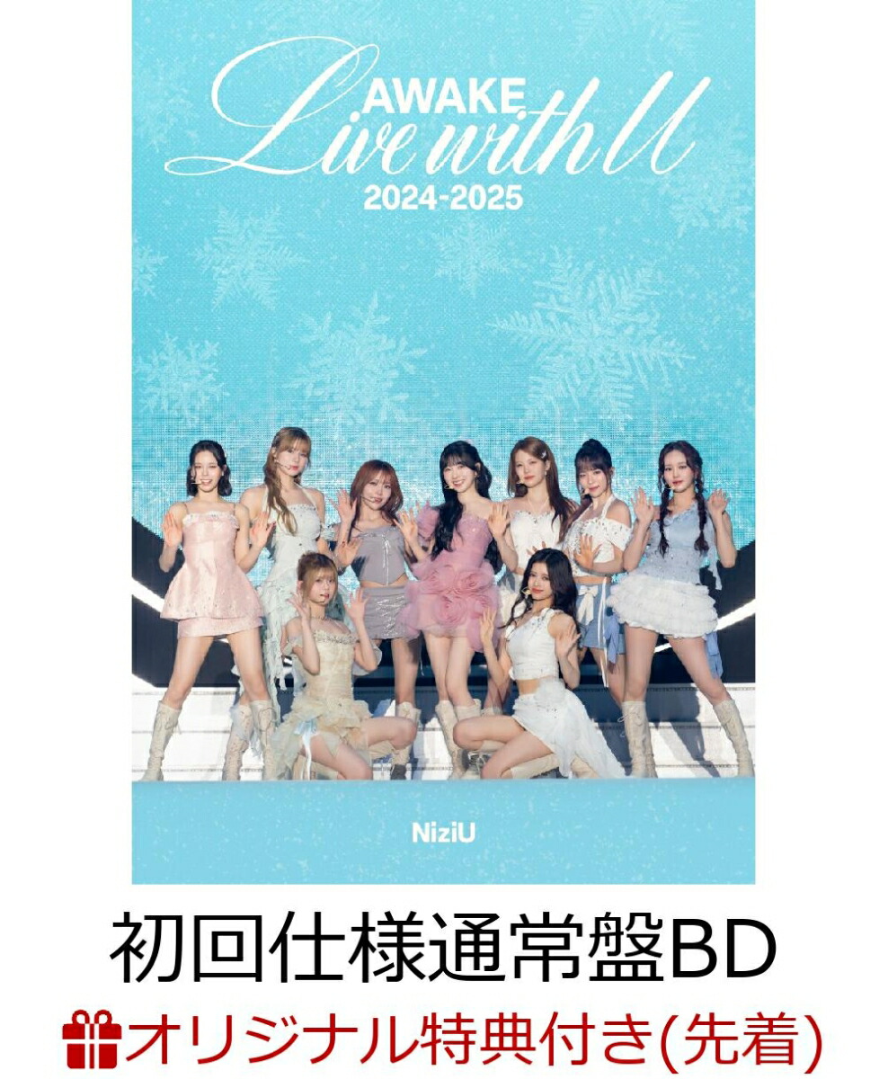 NiziU FAN-CON with U 台湾 直筆サイン入りポスター Amazon.co.jp