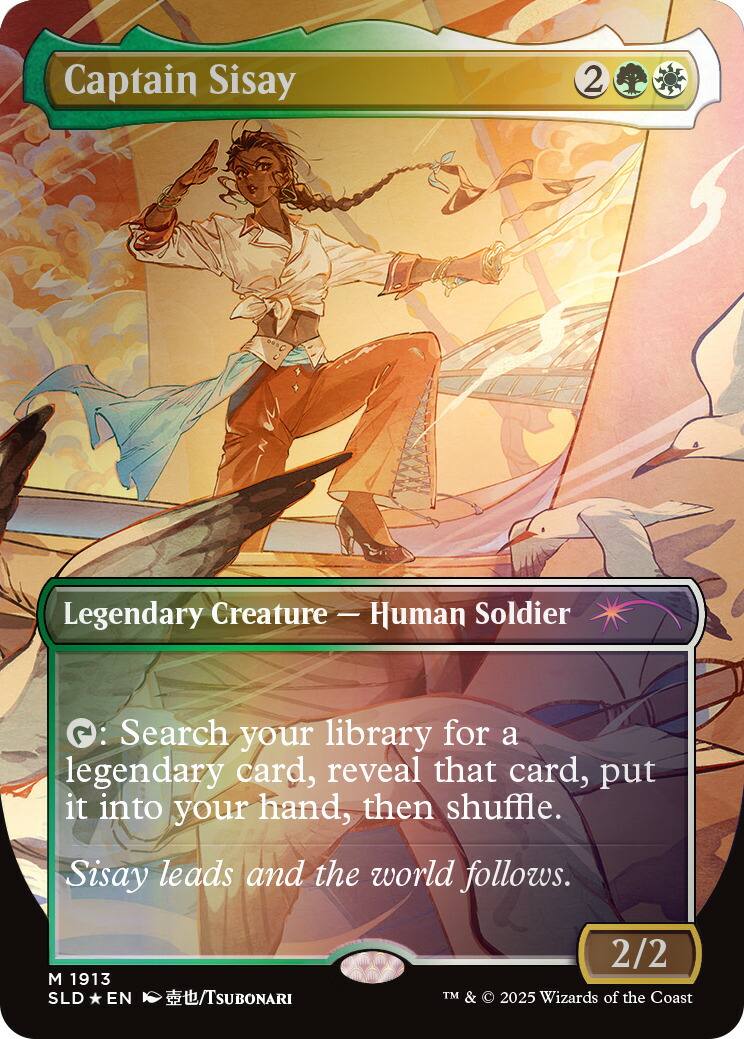 深き刻の忍者 foil 英語 secret lair 2枚 深き刻の忍者 foil 英語