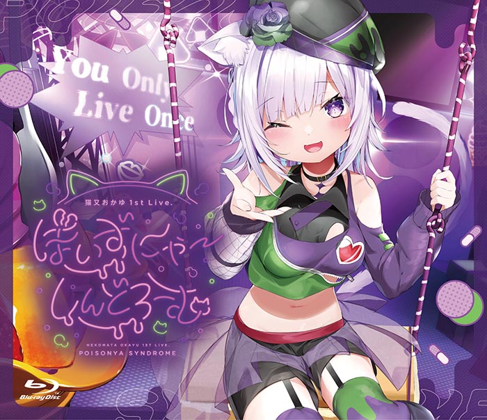 楽天ブックス: hololive 3rd fes. Link Your Wish【Blu-ray