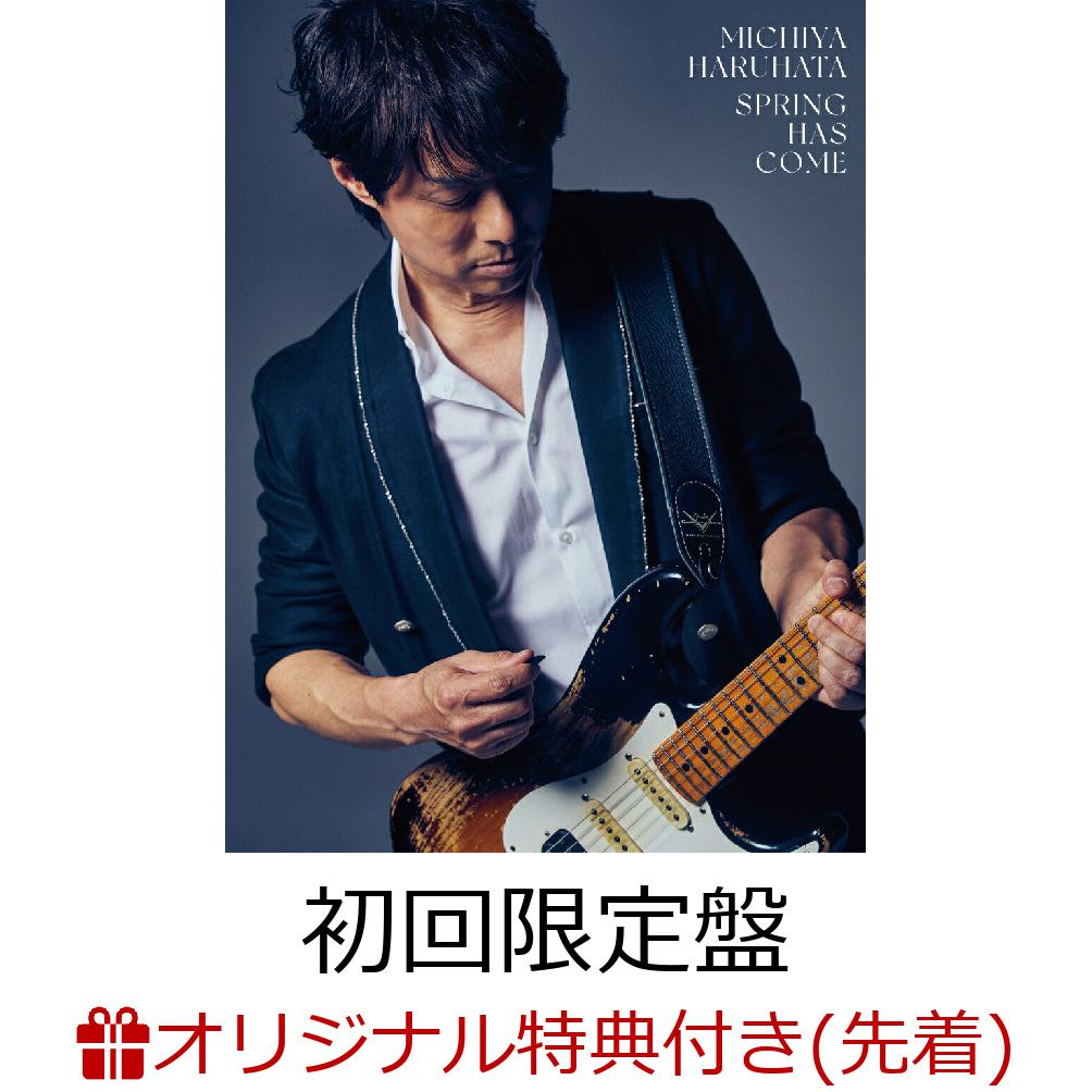 春畑道哉 直筆サイン入りクリアファイル Continue 未開封品 春畑道哉