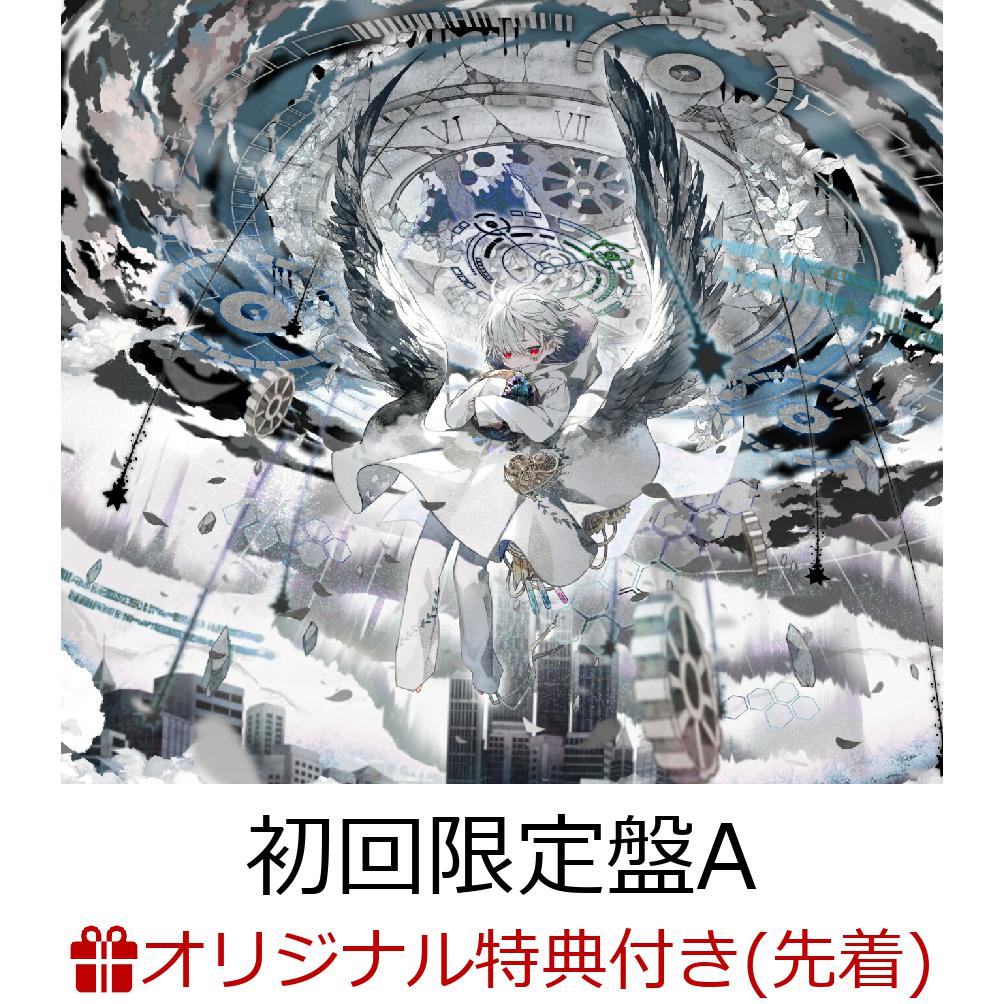 楽天ブックス: 世会色ユニバース (初回限定盤B 2CD＋DVD) - まふまふ