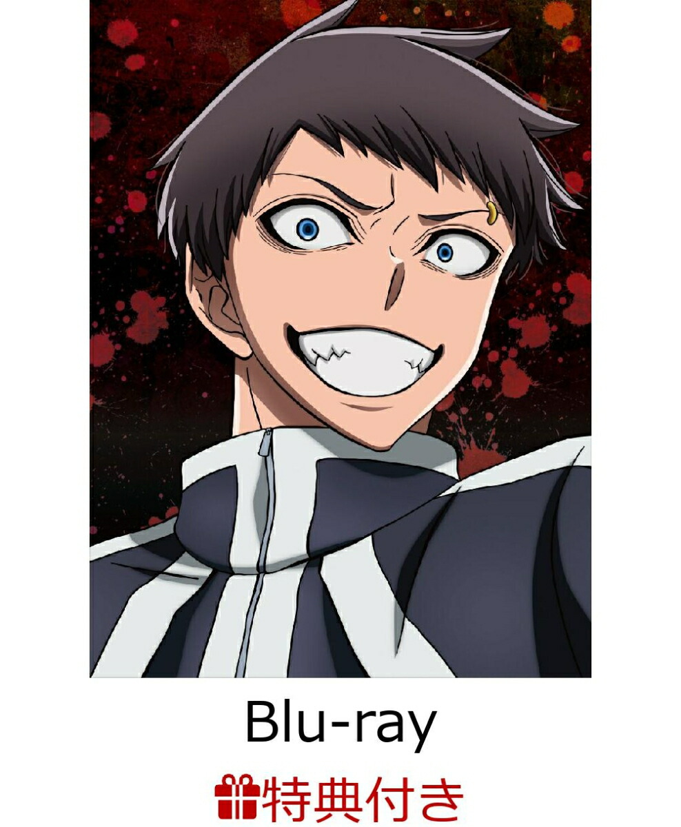 楽天ブックス: 【楽天ブックス限定全巻購入特典+連動購入特典】TV