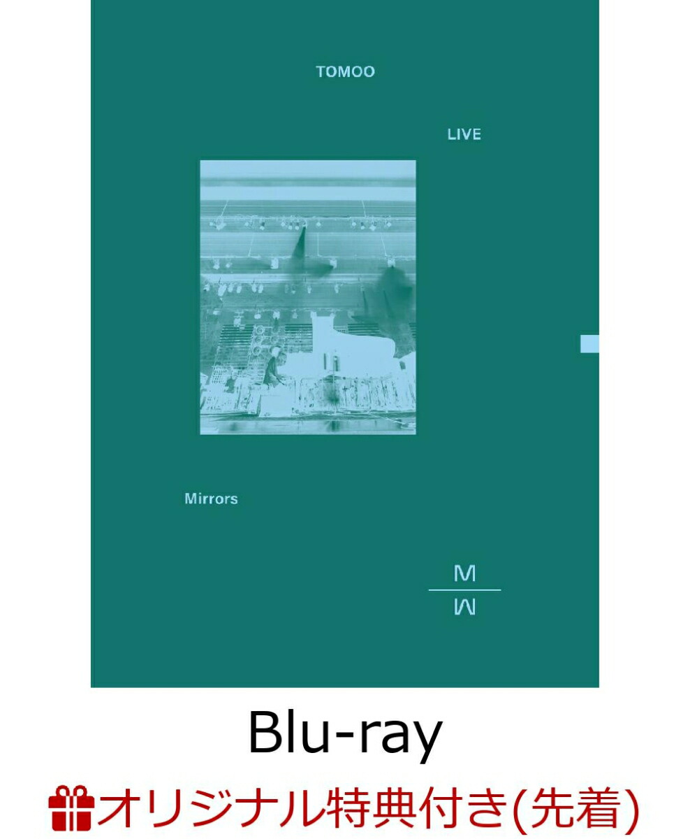 ミュージシャン TOMOO LIVE BOX 2022-2024 [Blu-ray] TOMOO、5枚組