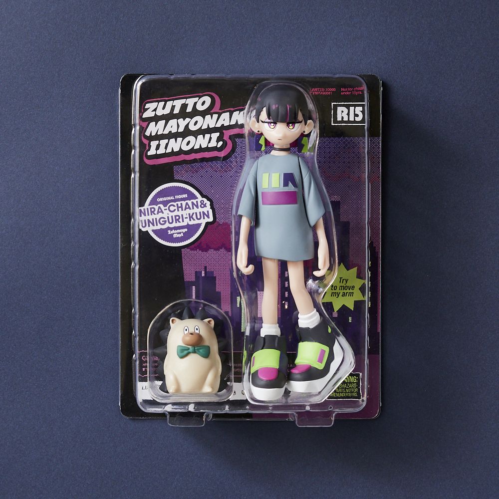 ずっと真夜中でいいのに ずとまよ ぐされ 限定フィギュア 初回限定版CD