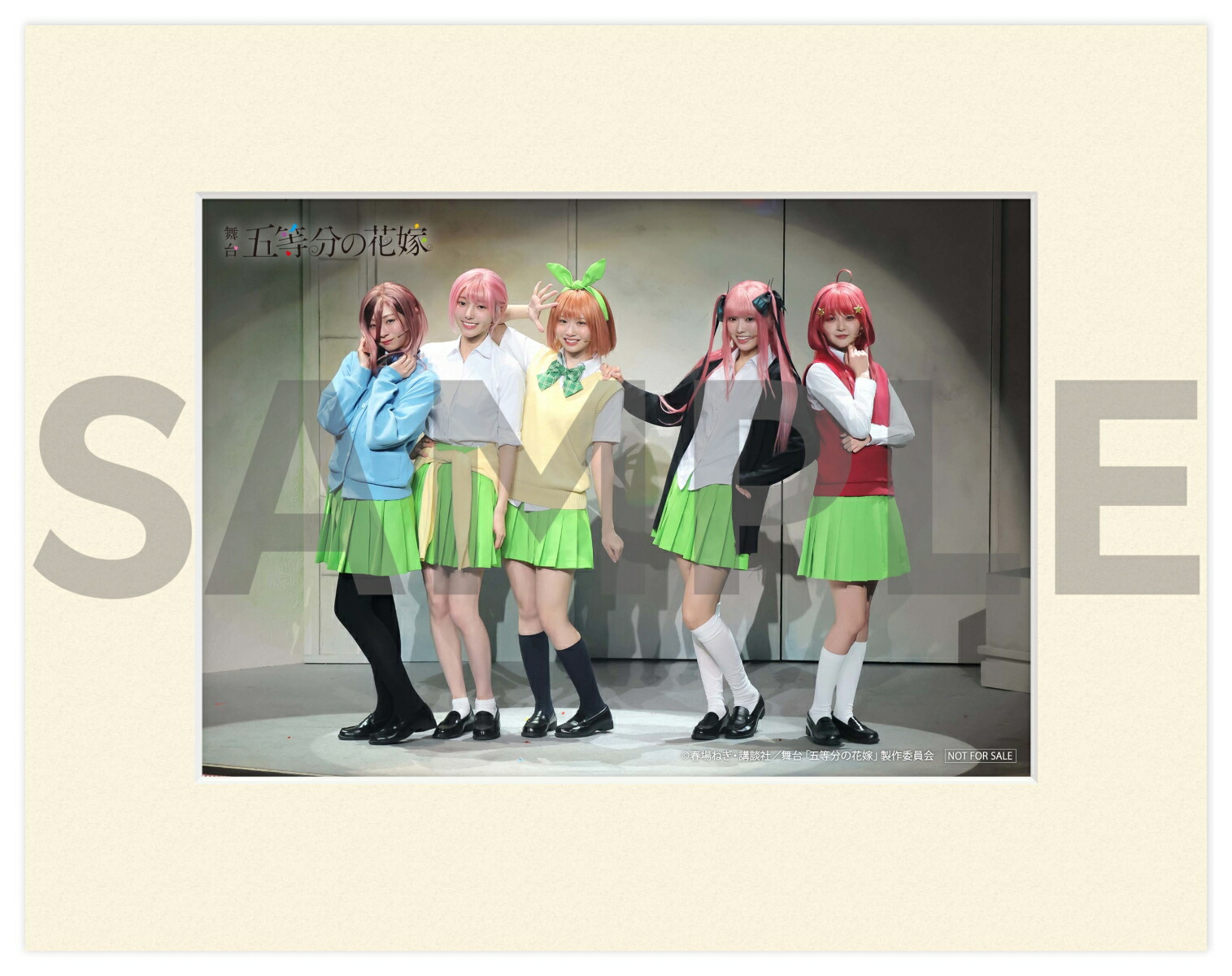 楽天ブックス: 【楽天ブックス限定先着特典】舞台「五等分の花嫁