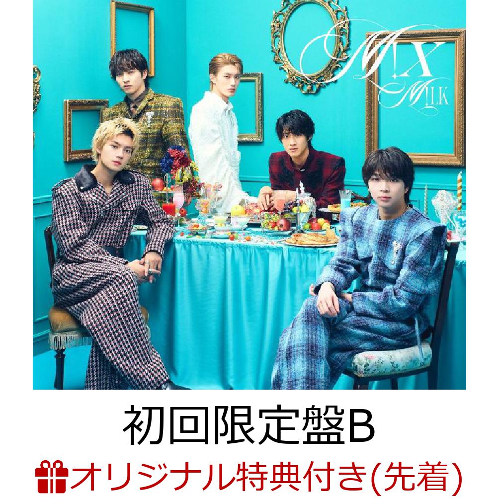 M!LK NEXT WINNER 初回限定盤 DVD 佐野勇斗 Amazon.co.jp: 【Amazon.co