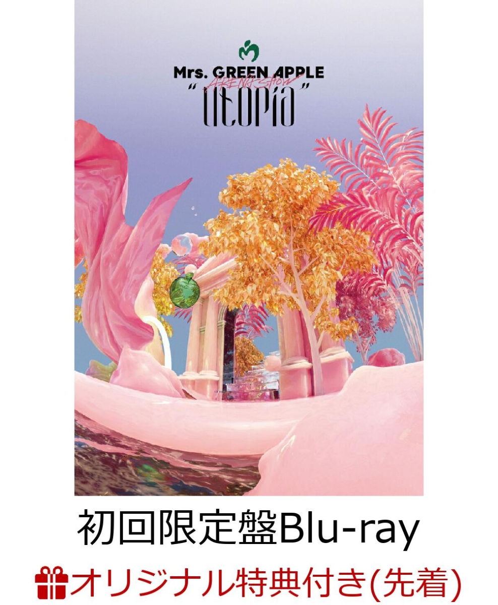 Mrs. GREEN APPLE Utopia Blu-ray 初回限定盤 Mrs. GREEN APPLE Utopia