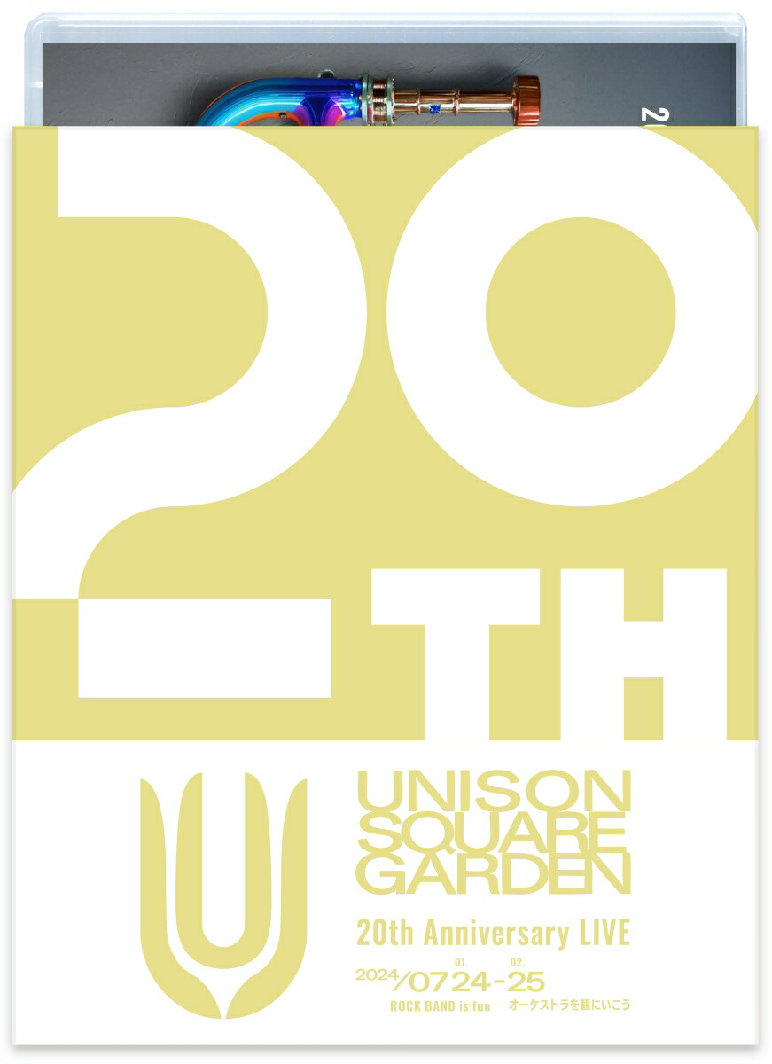 楽天ブックス: UNISON SQUARE GARDEN 20th Anniversary LIVE “ROCK