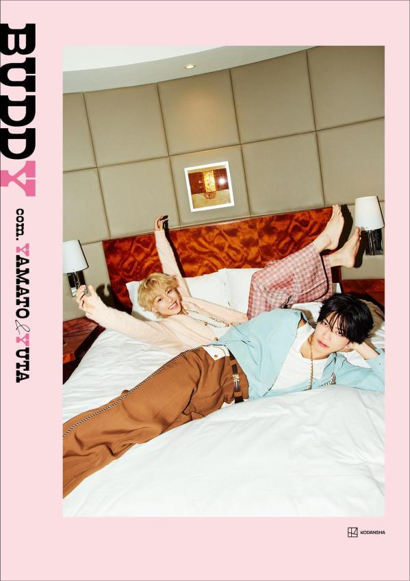 楽天ブックス: コムドット初期メン写真集『BUDDY』 - コムドットやまと