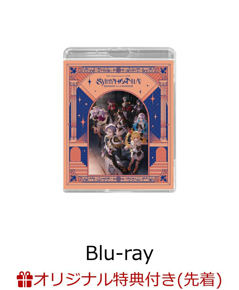 1365⑧1[8cmCDシングル STILL ALONE/infix]お宝特典付