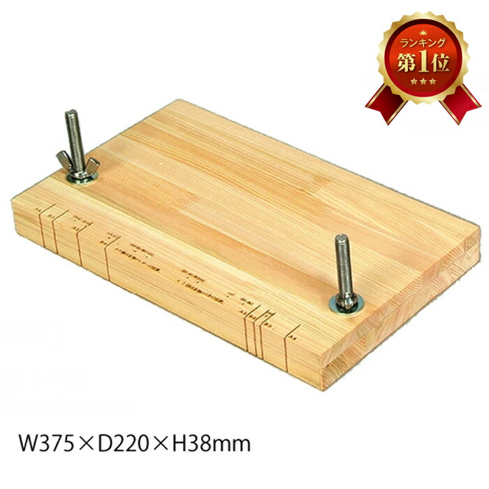 楽天市場】（9801-6004）埼玉福祉会 SAIFUKU 穴あけ締器 小（A4）W375