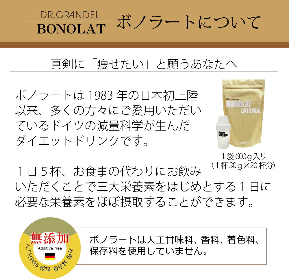 楽天市場】【入荷予定2026年3月】【レビュー1300件超！】 プロテイン