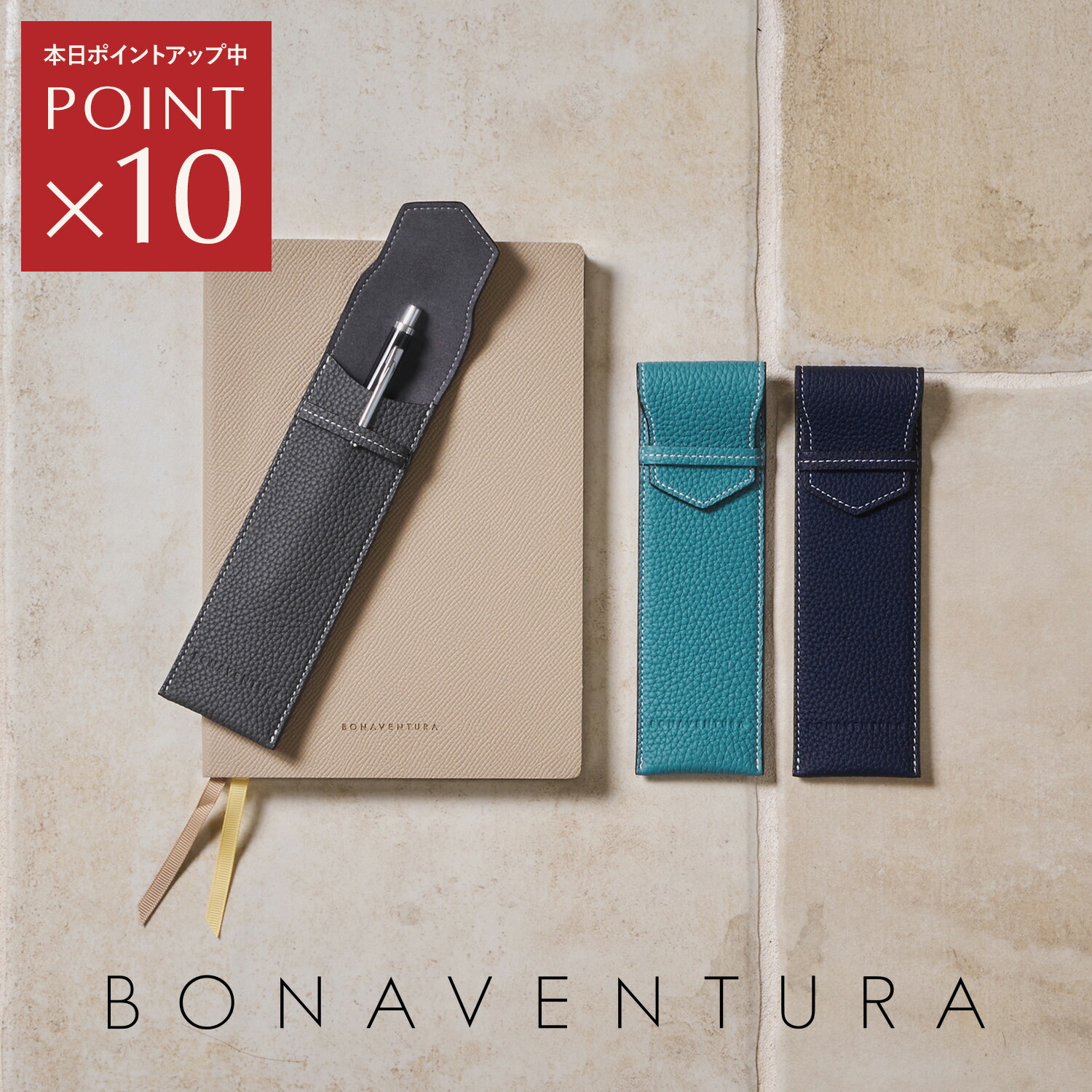 楽天市場】【公式】 ペンホルダー ペンケース ペン入れ 筆箱 筆記用具