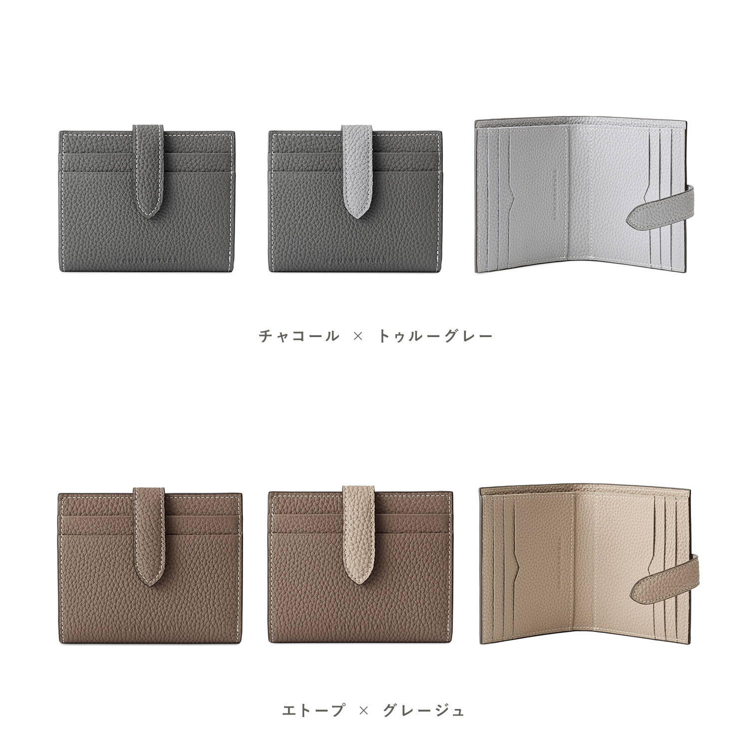 楽天市場】【公式】ベルテッド ミディアム ウォレット 二つ折り財布