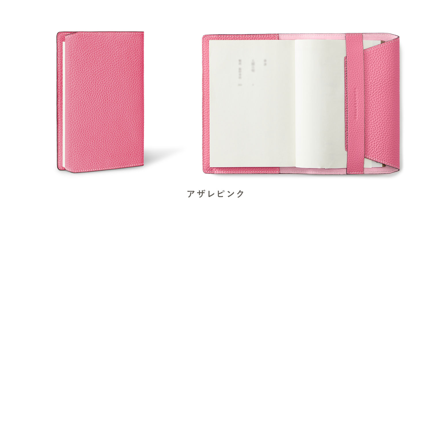 楽天市場】【公式】アジャスタブル ブックカバー 文庫本サイズ (A6