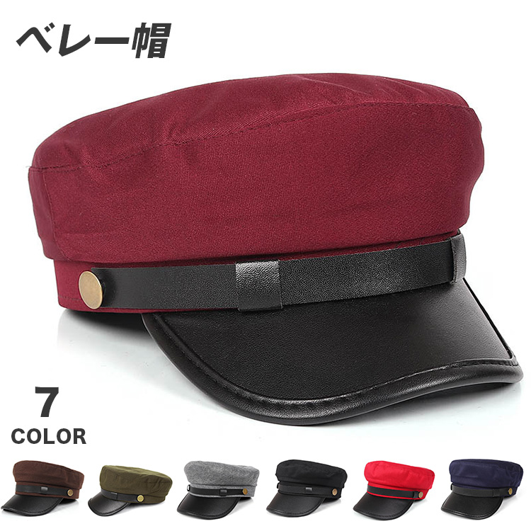 グレー ミリタリー風 軍帽子 0120o71 グレー ミリタリー風 軍帽子