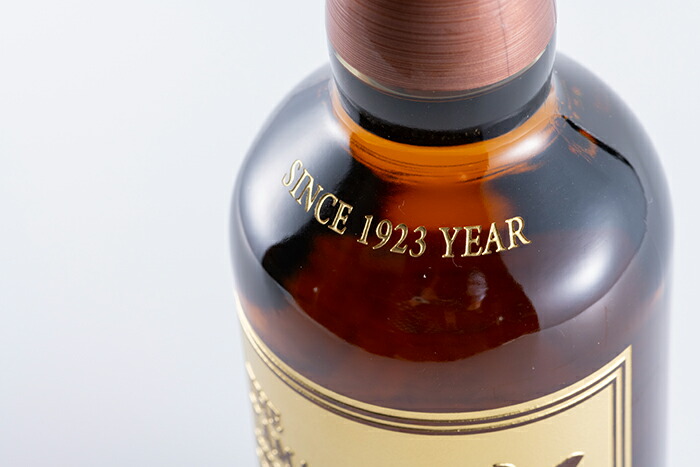 ❤️プレゼント包装あり❤️2枚目写真❤️山崎 シングルモルト43度