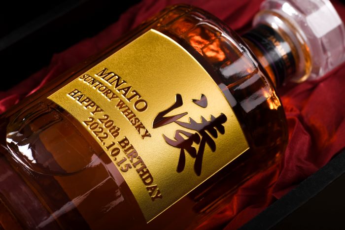 楽天市場】名入れ ウイスキー 【サントリー ウイスキー 響 JAPANESE