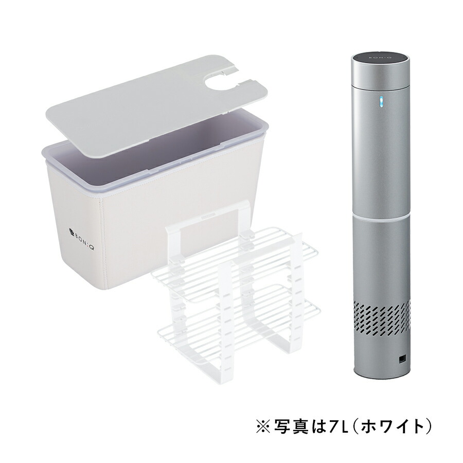 楽天市場】【公式】BONIQ Pro 2(ボニーク) スターターセット 低温調理