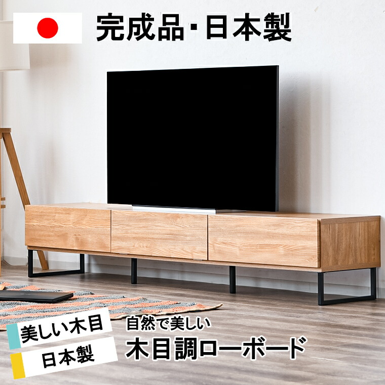 ヒ*ロ様 無印 テレビ台 108×46×42 ヒ*ロ様 無印 テレビ台 108×46×42