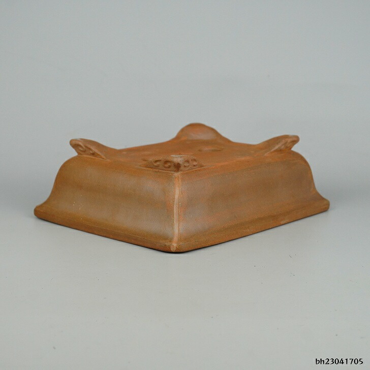 盆栽鉢 樹晃 鴻陽陶園 約16.2cm 約16.5cm A4◇