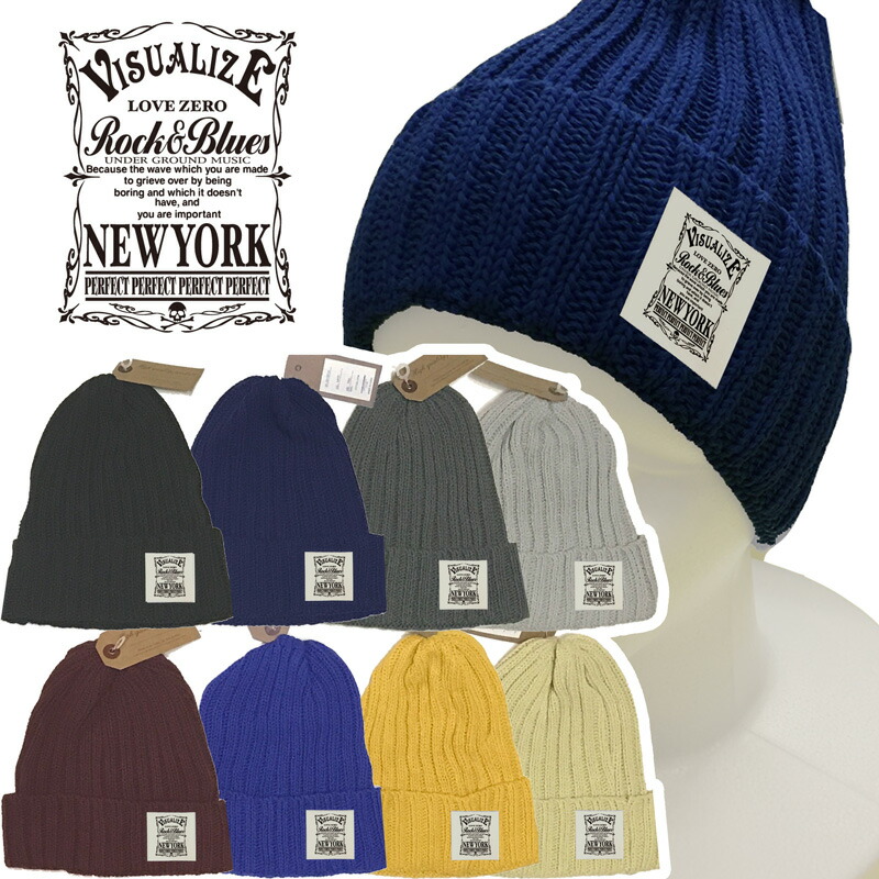 楽天市場】ニット帽 綿100% コットンニット【メール便送料無料】8
