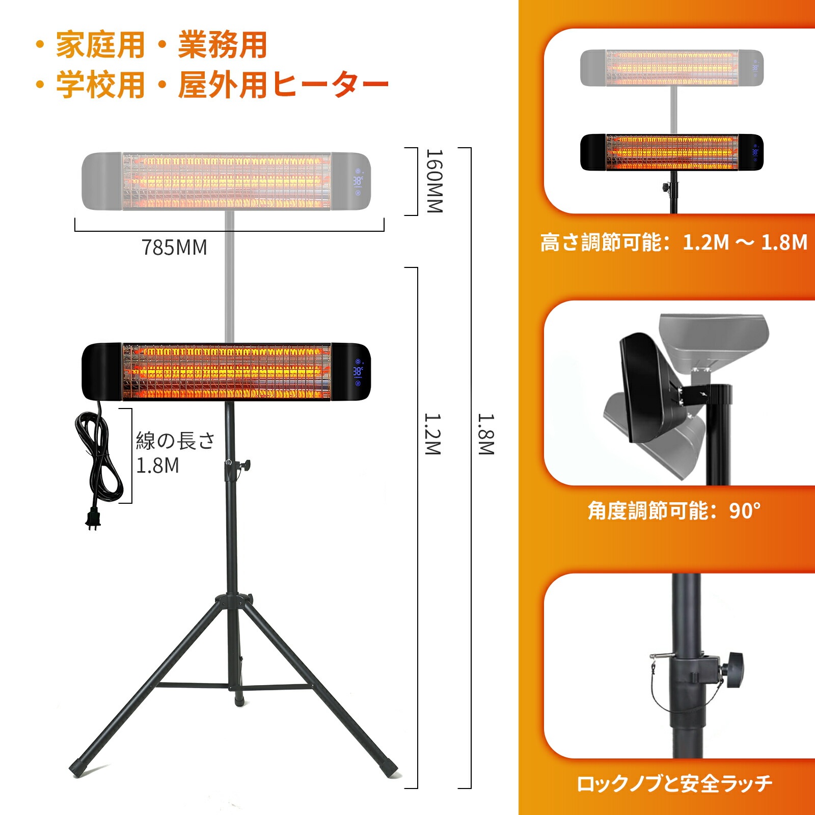 楽天市場】【2月5日-2月10日P5☆限定2000OFFクーポン】屋外ヒーター