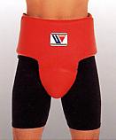 楽天市場】【限定商品】WINNING ウイニング（ハイカットタイプ）カップ