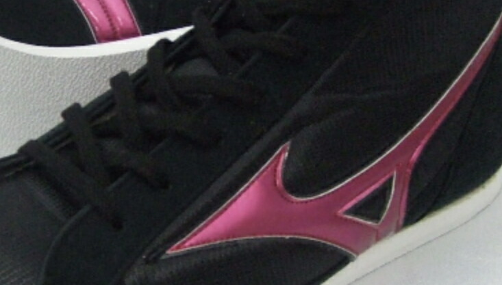 Mizuno ボクシングシューズ ピンク/黒 楽天市場】【45日程度 受注生産