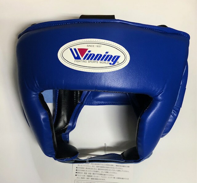 ボクシングポスター粟生隆寛vsガマリエル・ディアス岩佐亮佑三浦隆司