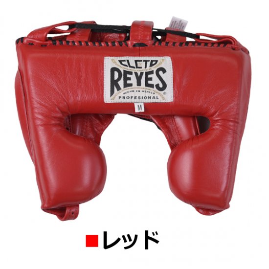 Reyes ヘッドギア Mサイズ レイジェス(reyes) ヘッドギア ナイロンバー