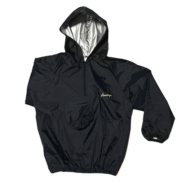 楽天市場】日本製 サウナスーツ アメリカ屋オリジナル減量着 長袖上