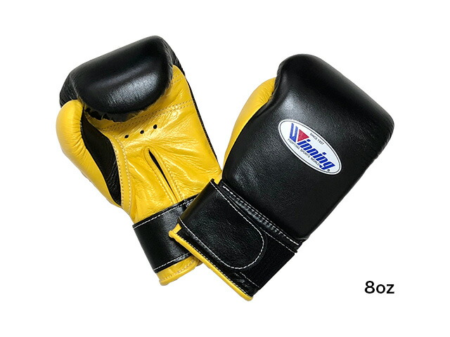 Winning RSC Products ボクシンググローブ 8oz 黒金 ウイニング rsc