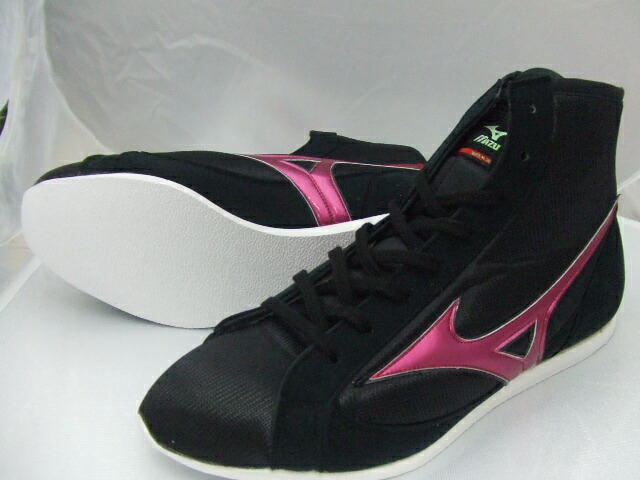 Mizuno ボクシングシューズ ピンク/黒 楽天市場】【45日程度 受注生産