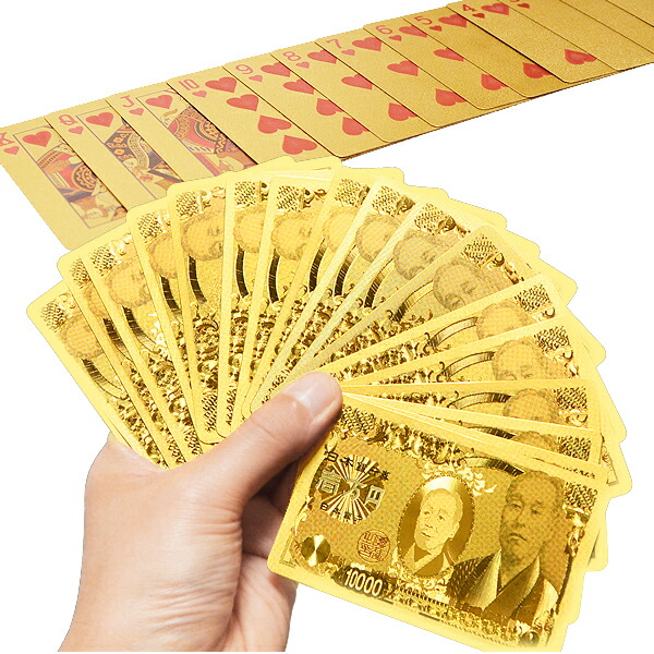 楽天市場】トランプ プラスチック 金ピカ プラスチック製 ゴールデン