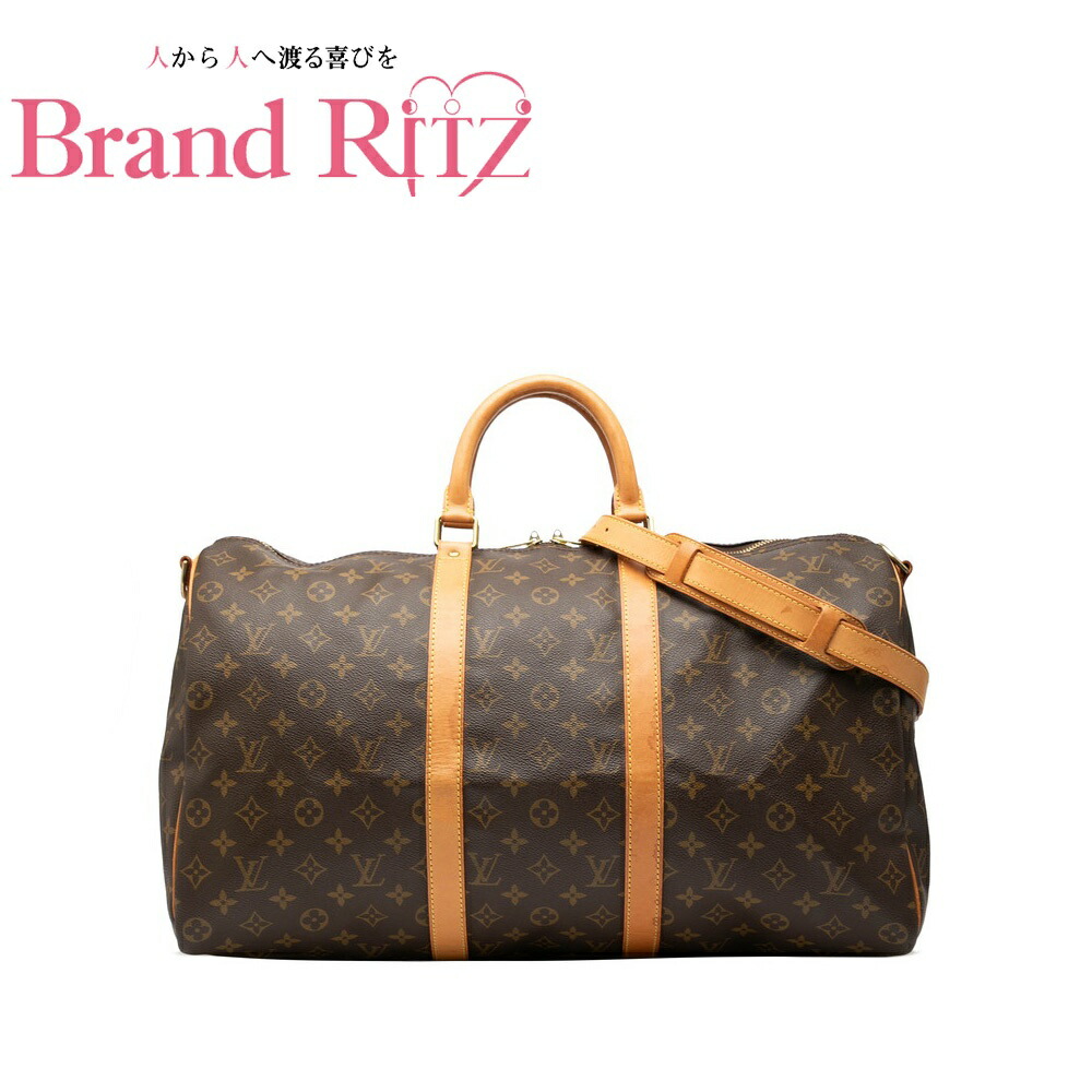 楽天市場】キーポルバンドリエール50の通販