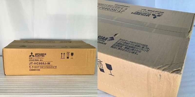 楽天市場】 【未開封】 三菱 / MITSUBISHI ジェットタオルミニ JT