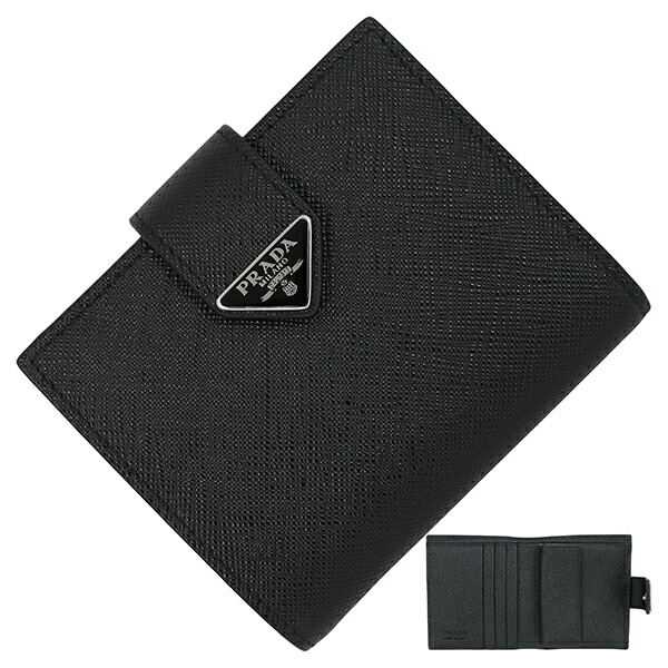 楽天市場】【新品】 プラダ 二つ折り財布 サフィアーノ タブ レザー