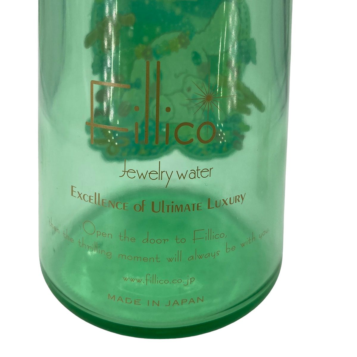 楽天市場】【中古】 Fillico フィリコ 空ボトル サンリオ シナモロール