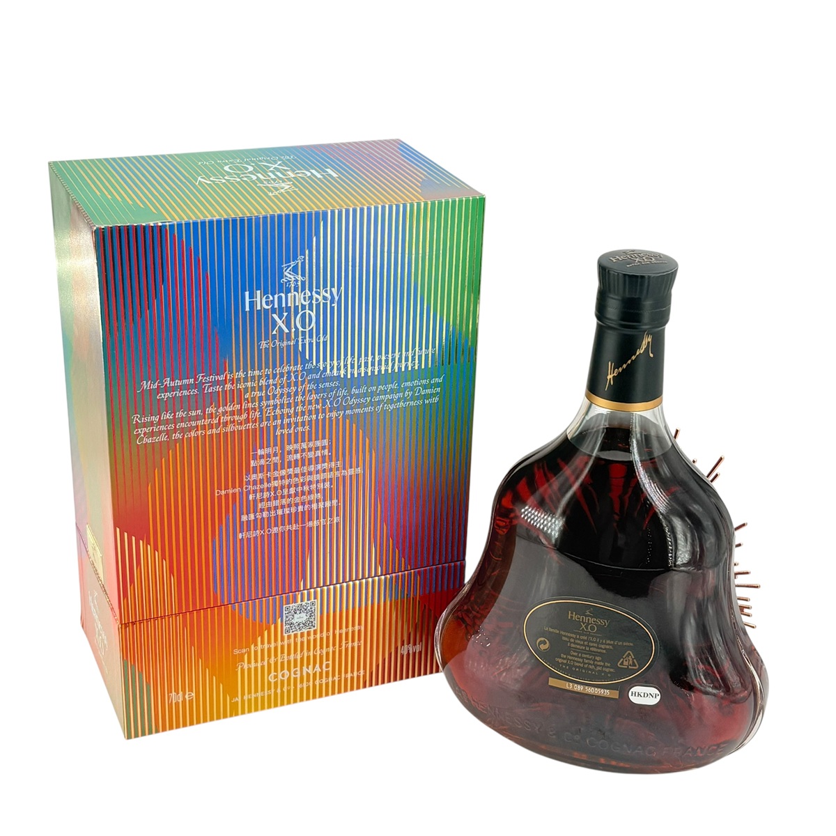 Hennessy ヘネシー XO 700ml×2本 黒キャップ Hennessy ヘネシー